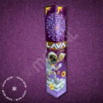 Lava - 1Pc/Box -2.5 Inch Fancy Shot