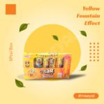 5 Star-5Pcs/Box - Image 2