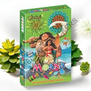 Moana- 40 Items/Box