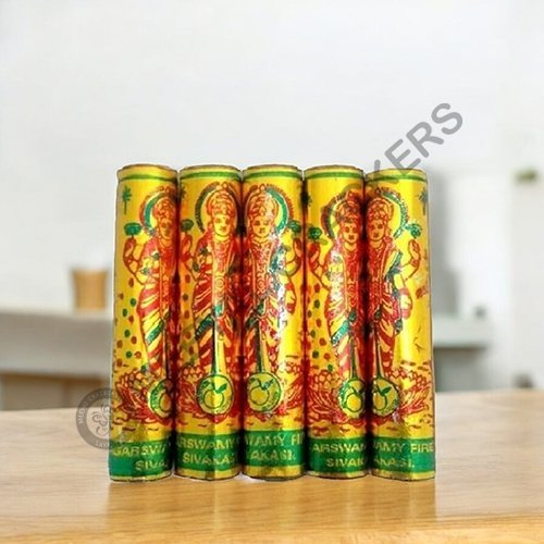 Photoroom-20240811_113844.jpg 4" Gold Lakshmi-5pcs/PKT - Image 1