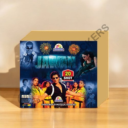 Photoroom-20240822_124543.jpg Jawan 20 Setout-3.5 Inch - Image 1
