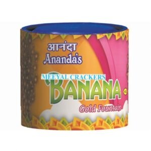 Banana (Tin)