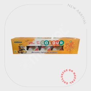 Mini Tri Colour Fountain-5Pcs/Box