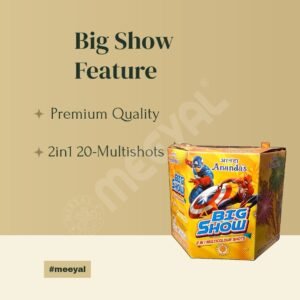 Big Show-2in1 20Multishot - Image 2