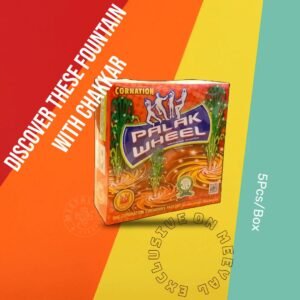 Palak Wheel - 5Pcs/Box - Image 2