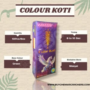 Color Koti-10pcs/Box - Image 2