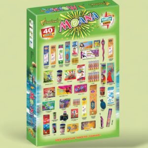 Moana- 40 Items/Box - Image 2