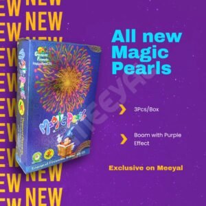 Magic Pearls-3Pcs/Box-3.5" Fancy - Image 2