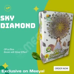 Sky Diamonds-3Pcs/Box-3.5" Fancy - Image 2