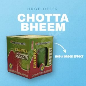 Chota Bheem-Red&Green - Image 2