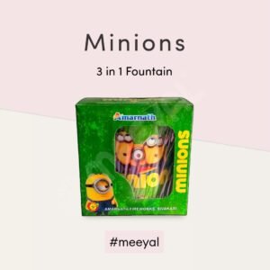 Minions-6inch Fountain - Image 2