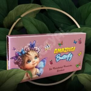 Butterfly-10pcs/Box