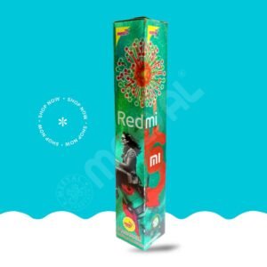 Redmi - 1Pc/Box -2.5 Inch Fancy Shot