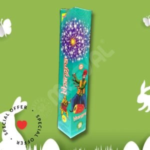 Bhangra-1Pc/Box-4.5"Fancy