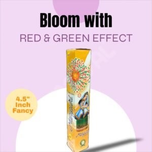 Manipuri-1Pc/Box-4.5"Fancy - Image 2