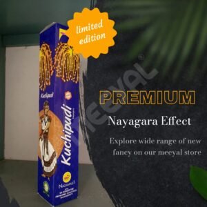 Kuchipudi-1Pc/Box-4.5"Fancy - Image 2