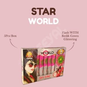 Star World-5Pcs/Box - Image 2