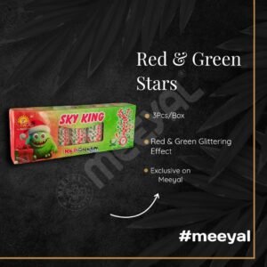 Red&Green Star-3Pcs/Box - Image 2