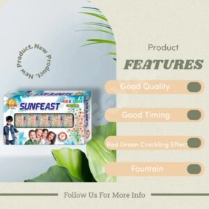 Sun Feast Red & Green-5pcs - Image 2