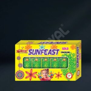 Sun Feast Gold-5pcs