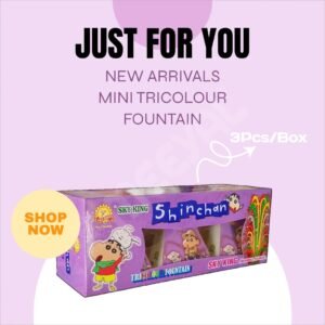 Shin Chan(Tricolour Fountain)-3pcs/Box - Image 2