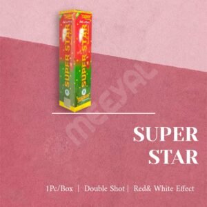 Super Star Red&White-1Pc/Box-1.25" Fancy - Image 2