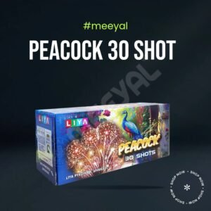 Peacock 30 Shot - Image 2