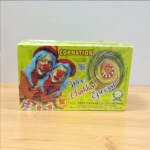 Wire Chakker Special - 10Pcs/Box