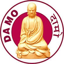 Damo