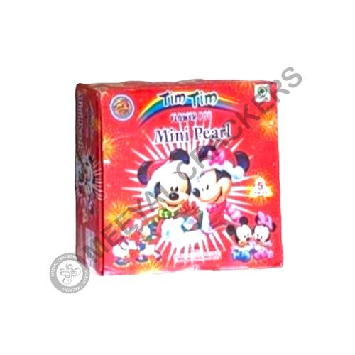 PhotoRoom-20230707_104101.jpg Mini Pearl-5pcs/Box - Image 1