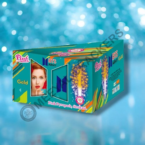 Photoroom-20240718_125904.jpg BTS Army-Gold - Image 1