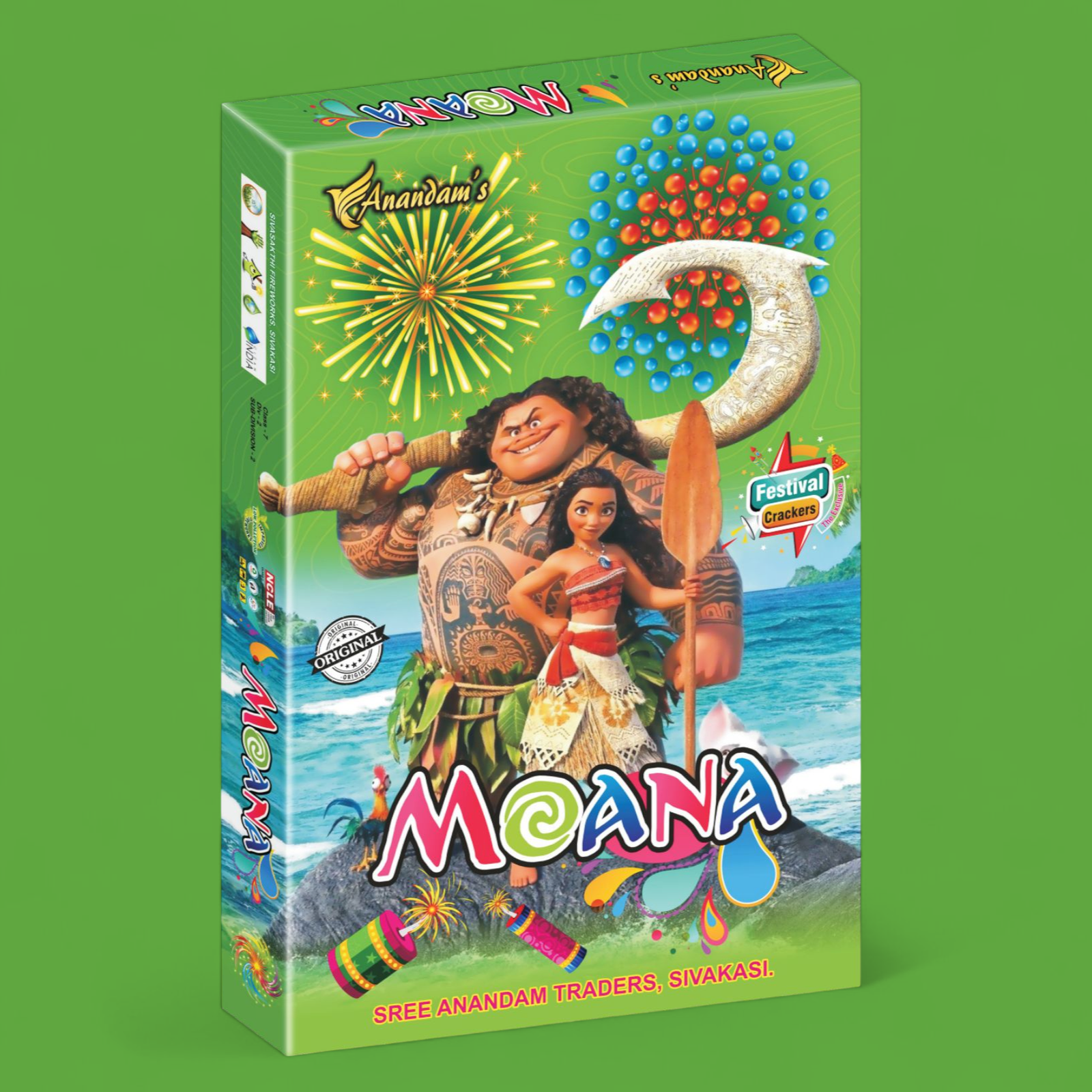 Screenshot_20260731-105332.png Moana- 40 Items/Box - Image 1