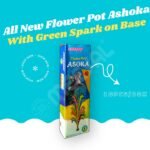Flower Pot Asoka-10pcs/Box - Image 2