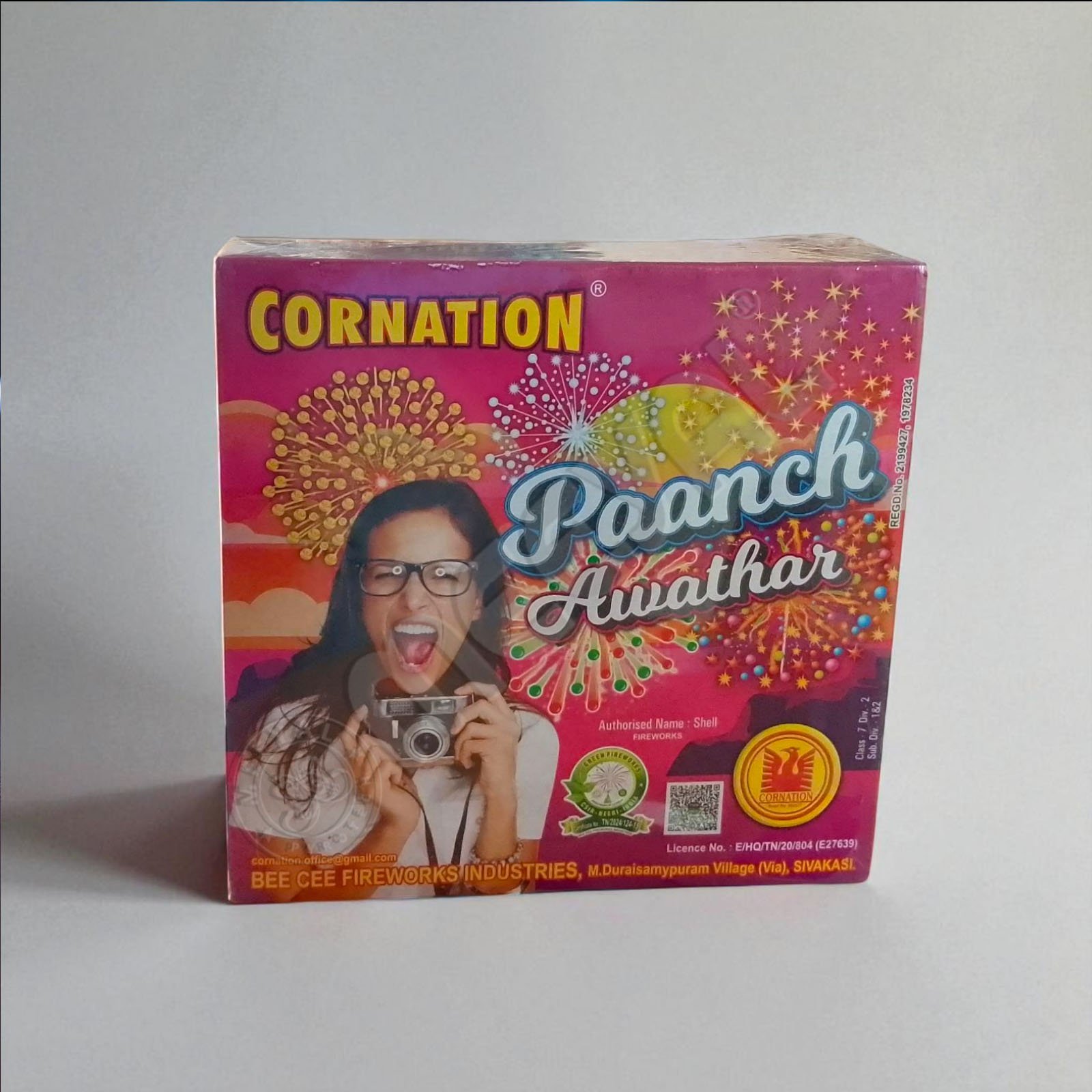 paanch-awathar.jpg Paanch Avatar - 5Pcs/Box - Image 1
