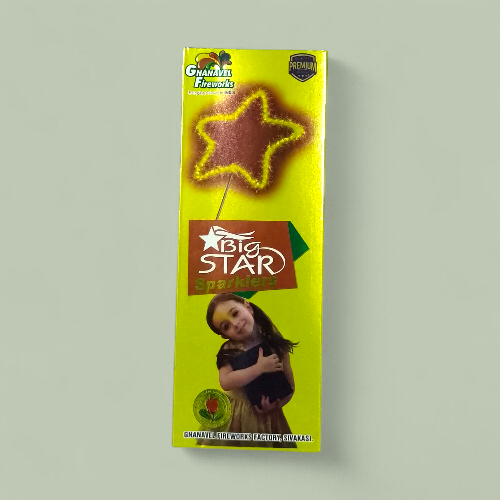 IMG_20260806_183118_593-4.png Big Star Sparkler - Image 1